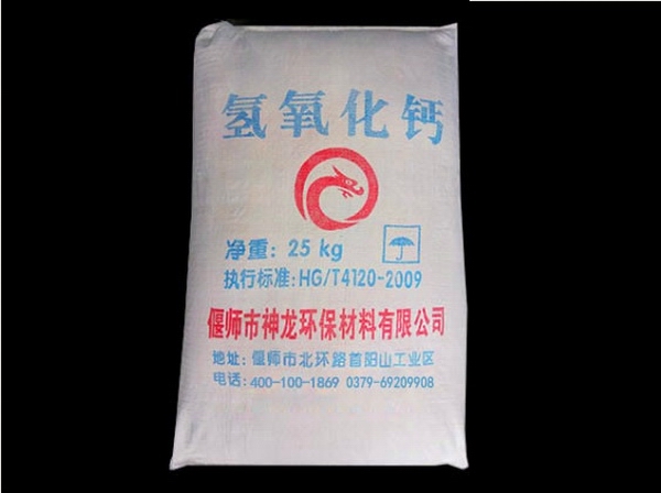 在商丘廢脫硫劑怎么處理，你知道嗎？